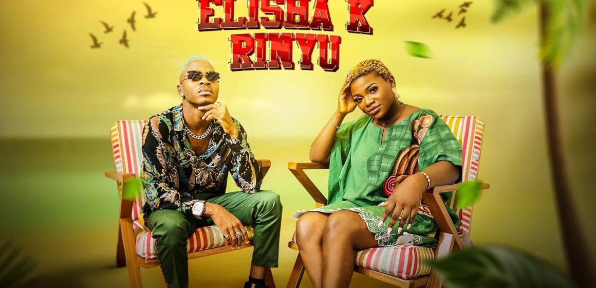 Mp3 Download Elisha K, Rinyu-Loner